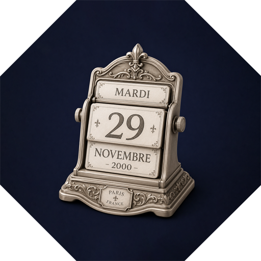 Aliore object 14
