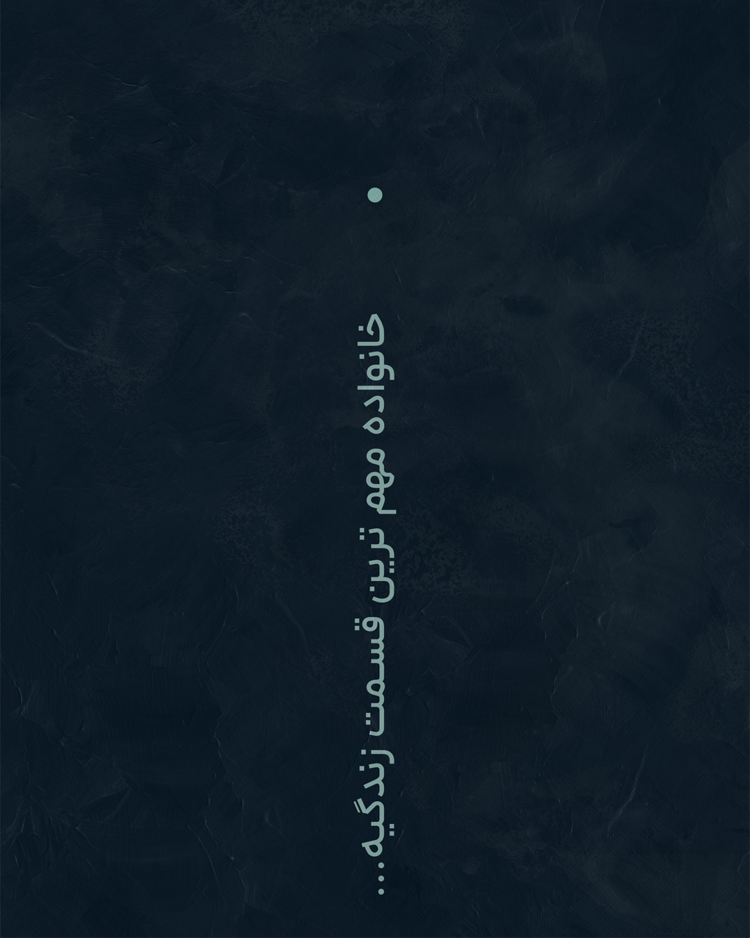 Bermor Zone artwork 1