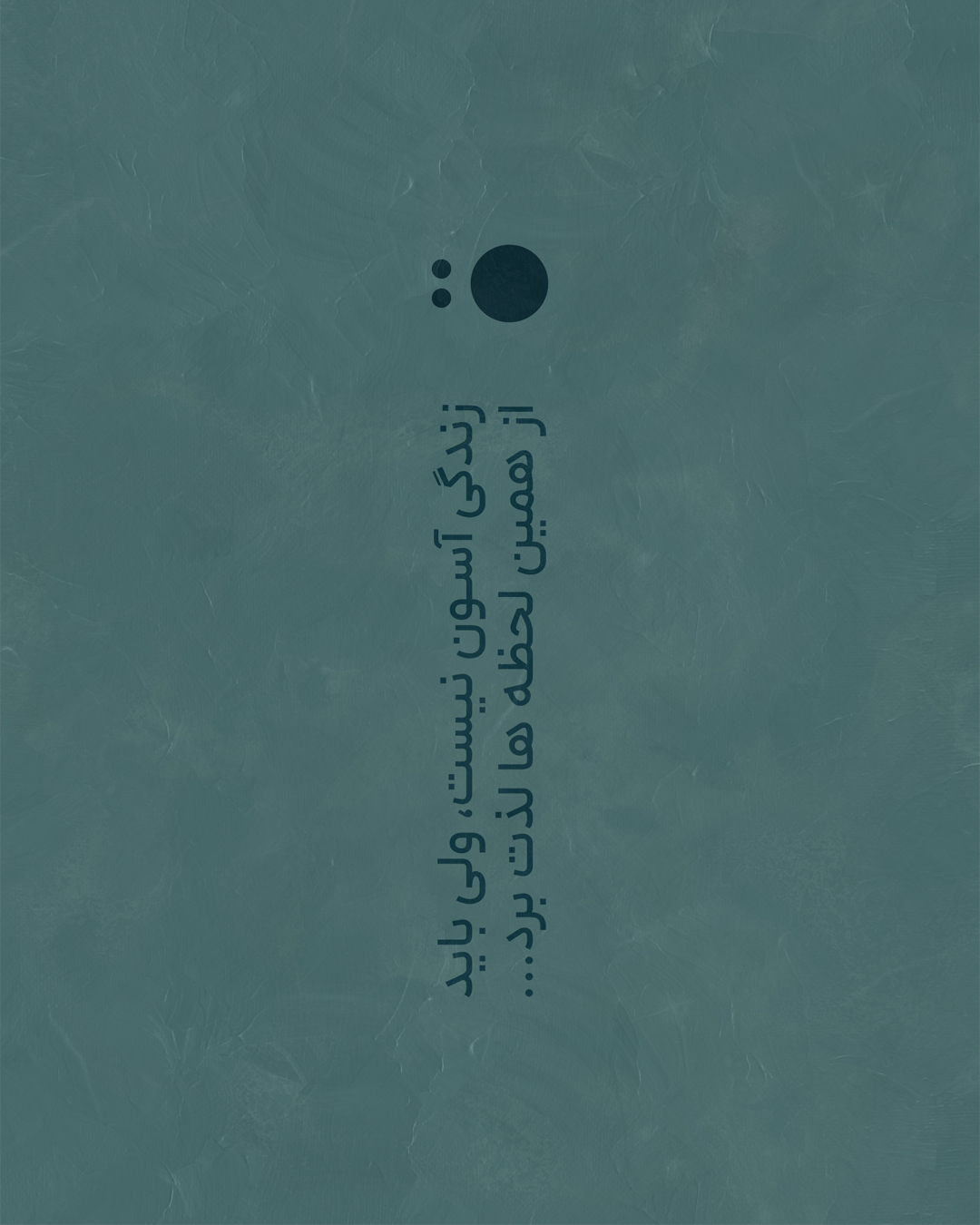 Bermor Zone artwork 11