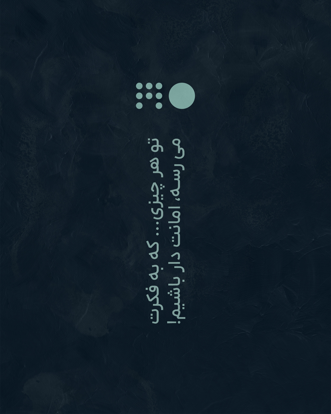 Bermor Zone artwork 17