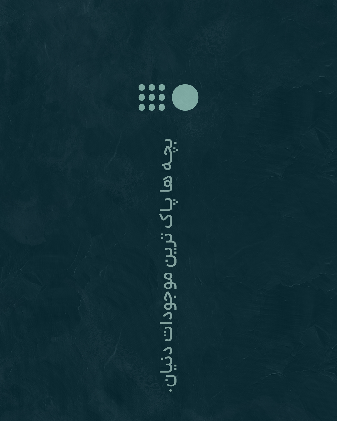 Bermor Zone artwork 18
