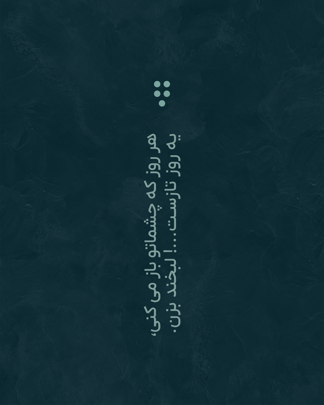 Bermor Zone artwork 5