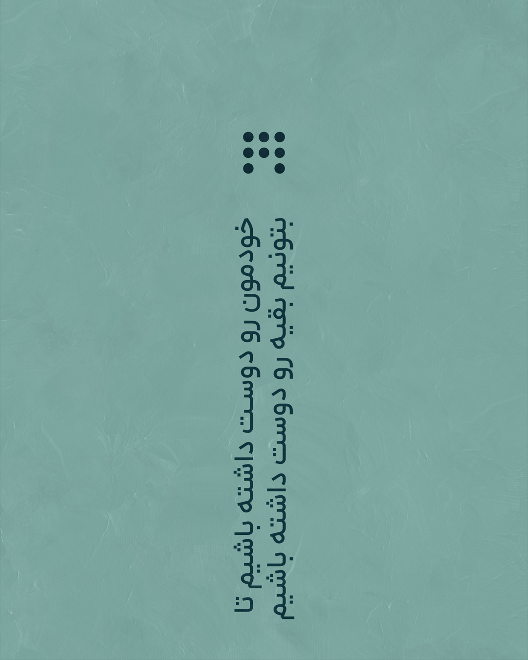 Bermor Zone artwork 8