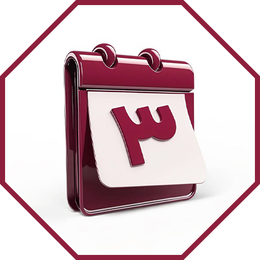 Safe brand element 13